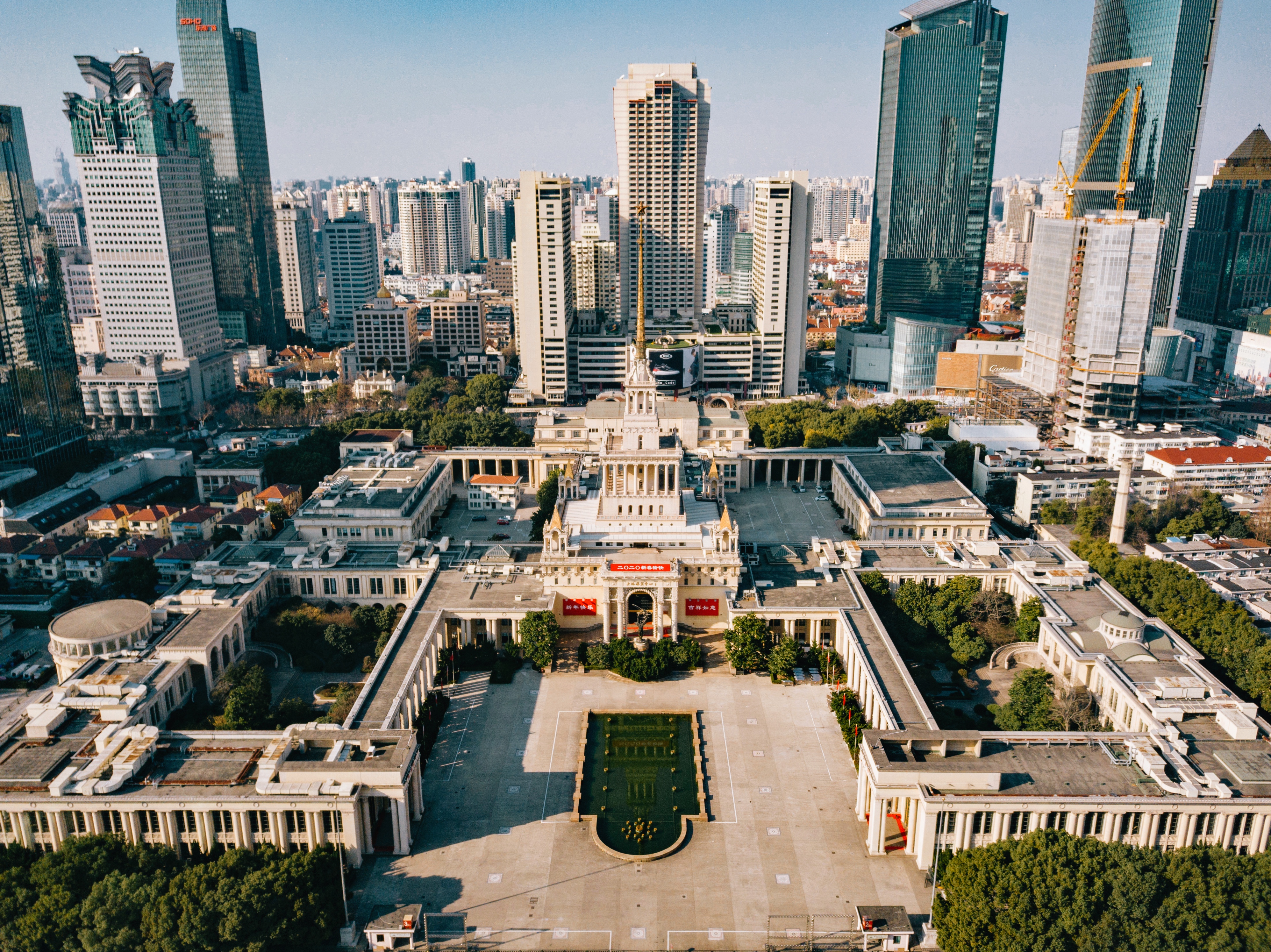 Image of Downtown Shanghai by Legolas1024
- Own work, CC BY-SA 4.0, https://commons.wikimedia.org/w/index.php?curid=86486380